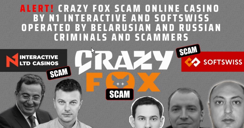 Crazy - softswiss scam - Casino by Softswiss